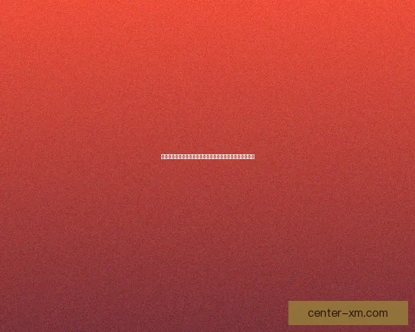 熊猫体育用户评价分析：平台功能、体验及用户反馈全面解析