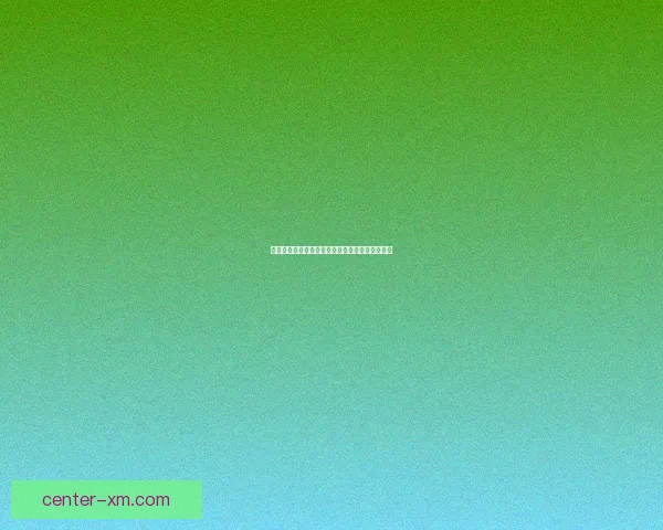 激情对决不停歇，尽享体育竞猜带来的刺激与乐趣